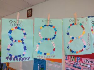 received 1849987958721517