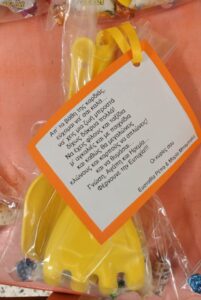 received 2126187400919969