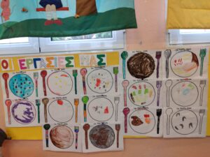 received 647455030150171