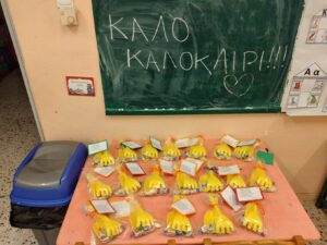 received 785185863191591