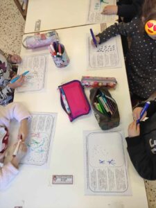 received 1241747283832307