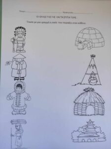 received 1546762882789056