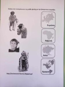 received 227066043809791