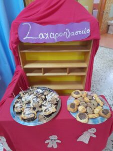 IMG 4d1e8b9ea68bb3dde4d7bc13ed5df92a V