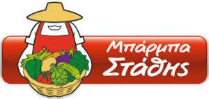 αρχείο λήψης 2