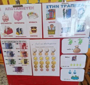 Messenger creation BC0DDA1D 1703 437F BBEF 4BDAA64EB229