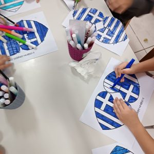 WhatsApp Image 2025 10 31 at 16.46.23 1b5afe4a