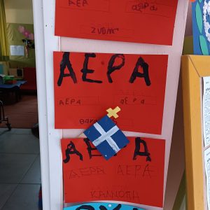 WhatsApp Image 2025 10 31 at 16.46.27 2fb29e9b