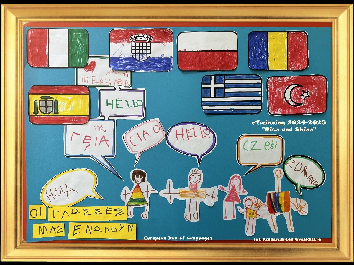 European Day of Languages