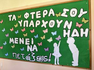 bdae2dd0 2b6d 427e 9471 634dc165e025