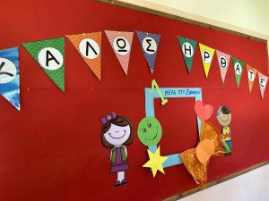 e45c9609 cb4e 4bd2 9e75 b341f260250d