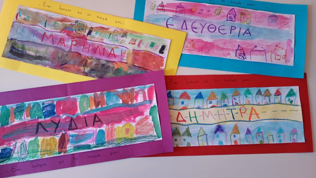 06d0fe05 a079 4383 a73a d9acc24f0c5f