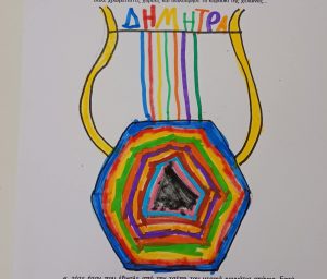 7af4600f 7bbe 410e b57f 404fba49b9b8