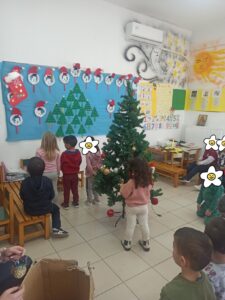 IMG 20250107 192925