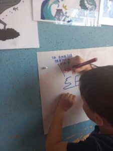 21cfadd1 a1fc 4e70 b82b e531dd9d9d1f