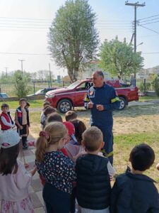 b025b7a5 253e 47c0 b063 3eb4719efa5a