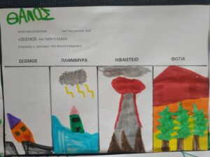 d87649b7 5405 4671 a758 b76bb8c5213a