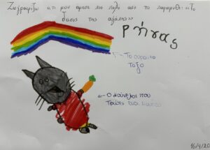 IMG 0054