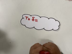 IMG 9714