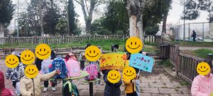 Messenger creation D0916393 E9F8 4F28 BB21 1114005E76DF