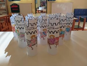 Messenger creation 11D89185 EA7C 494E B36B F48FC424FFC3