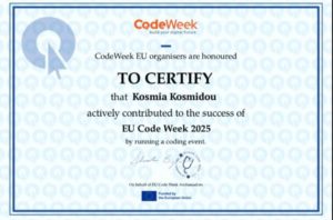 Messenger creation 5052A5AF 01D9 4105 BB87 931F29AC7B0B 1