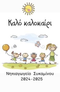 5D29CC43 7A5C 4C4D 9ADB 1D09FFB24BBF 1