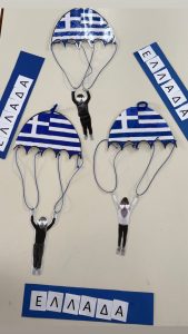 9E6B9F75 EE2F 49EB 8CE7 F1A275FA43D1