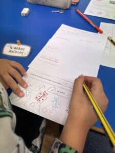 873d3093 1812 408d 99c2 d4dcaa8a35c2