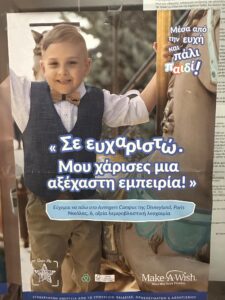 f26eb4cc cbba 4812 a119 4632542a5917