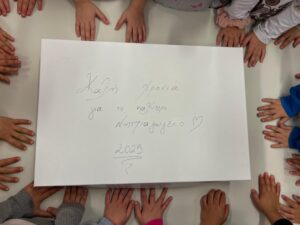 9e01c70f e951 40cc 93df 822e904c6992