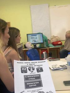 1e854671 bcc8 4669 94e5 7cf976c3d34d