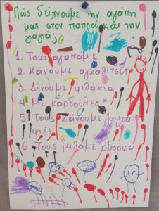 1d3d3573 6dd6 4bf5 a197 e1ea4cd2e920