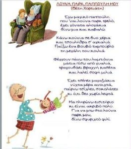 715ae715 fda4 4b6b be33 0dd19c585bfb