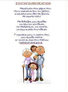 e117450b 020d 4c67 aa87 d6a6fd4a4f54