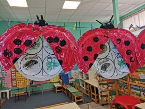 received 1157759311700942