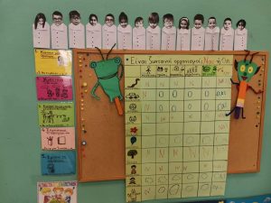 received 1272353966501490