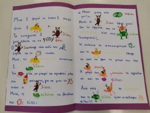 received 1299188610603428