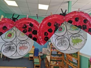 received 1445012469288819