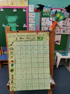 received 273920451598461