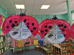 received 3069528470028411