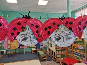 received 349539533903167