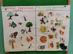 received 390768185886235