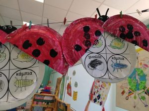 received 4637930882974598