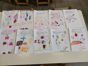 received 508265650900555