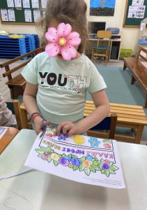 BA6B02BD FE0E 4D38 A644 71B0112DEE7D