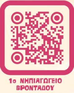 Messenger creation 35C85837 7833 49AE A81C 0421194DBC5C