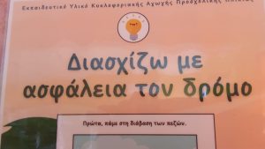 a0f4b69f 80f9 4c31 a4f3 69a918f1ffdb