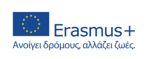 Erasmus logo