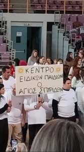 Στιγμιότυπο οθόνης 2024 12 08 194620ςςδ